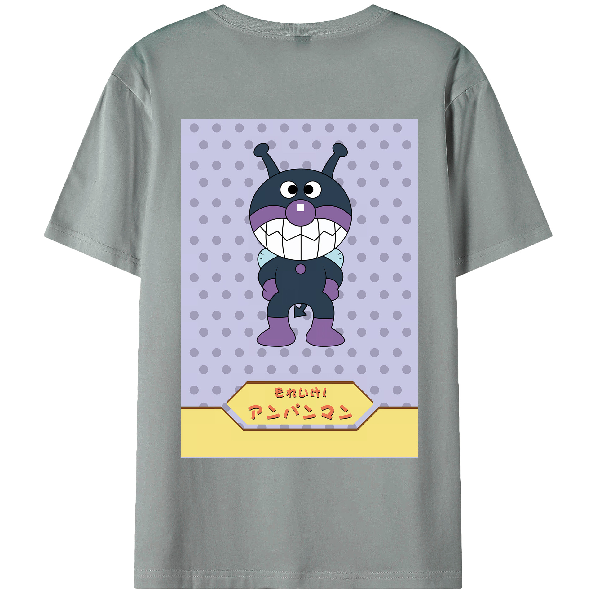 （画像用） アンパンマン Anpanman 綿100％ メンズ半袖Tシャツ（バックプリント） 通気性